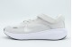 Nike Stellar Ride Παιδικά Αθλητικά Παπούτσια για Τρέξιμο Λευκά, Ασημί