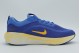 Nike Stellar Ride Παιδικά Αθλητικά Παπούτσια για Τρέξιμο Μπλε, Κίτρινα, Λευκά