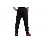 Nike Paris Saint-Germain Tech Third Παντελόνι Φόρμας (HQ3869 010)