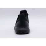 Adidas Performance Ultraboost 1.0 Αθλητικά Παπούτσια Για Τρέξιμο (HQ4199)