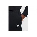 Nike Club Ανδρικό Παντελόνι Φόρμας Μαύρο