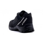 Adidas Performance Terrex Hyperhiker Low K Παπούτσια Ορειβασίας - Πεζοπορίας (HQ5823)