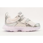 Nike V5 Rnr Sneakers (HQ6413 103)