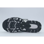 Nike V5 RNR Sneakers Λευκά, Ασημί, Σιέλ, Ανθρακί