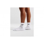 Nike Everyday Elevated Ανδρικές Κάλτσες μέχρι τον Αστράγαλο Λευκές 3 Ζευγάρια