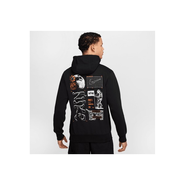 Nike Club French Terry Hoodie Ανδρικό (HQ8594 010)