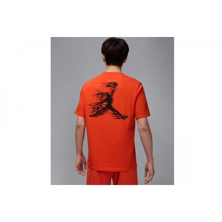 Jordan T-Shirt (HQ8970 891)