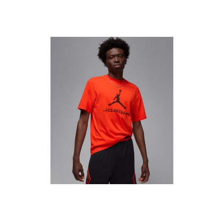 Jordan T-Shirt (HQ9091 891)
