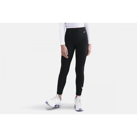 Nike Sportswear Κολάν Μακρύ 