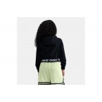 Nike Pro Fleece Dri-Fit Ζακέτα Βαμβακερή (HQ9312 011)