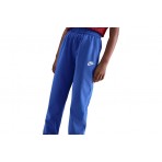 Nike Sportswear Dri-FIT Παιδικό Σετ Ζακέτα - Παντελόνι Φόρμας Μπλε, Μπλε Σκούρο