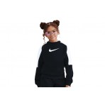 Nike Sportswear  Σετ Φόρμας (HQ9317 010)