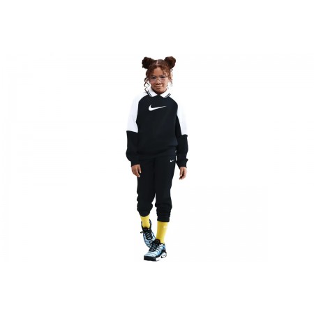 Nike Sportswear  Σετ Φόρμας 
