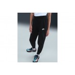 Nike Sportswear Club Fleece Παιδικό Σετ Hoodie - Παντελόνι Φόρμας