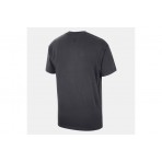 Nike Nba Chicago Bulls Premium Essentials T-Shirt Ανδρικό (HQ9334 070)