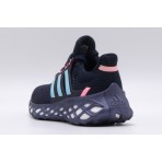 Adidas Performance Ultraboost Web Dna J Παπούτσια Για Τρέξιμο-Περπάτημα (HR1795)