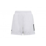 Adidas Performance B Club 3S Short Σορτς Αθλητικό (HR4289)