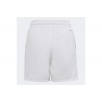 Adidas Performance B Club 3S Short Σορτς Αθλητικό (HR4289)