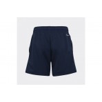 Adidas Performance B Club 3S Short Βερμούδα Αθλητική (HR4290)