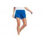 Reebok Sport Running Short Σορτς Αθλητικό Γυναικείο (HT3700)