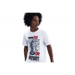 Nike Sportswear Ανδρικό Κοντομάνικο T-Shirt Λευκό