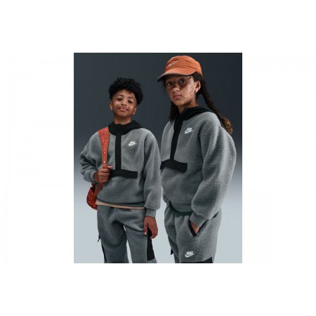 Nike Sportswear Club Fleece Παιδικό Φούτερ με Κουκούλα