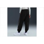 Nike Sportswear Dri-Fit Παντελόνι Φόρμας (HV0736 010)