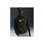 Nike Sportswear Club Fleece Hoodie Ανδρικό (HV0854 355)