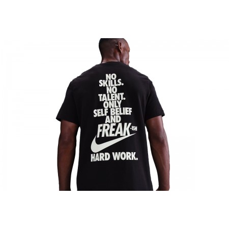 Nike Giannis T-Shirt Ανδρικό 