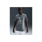 Nike Ανδρικό Κοντομάνικο T-Shirt Γκρι