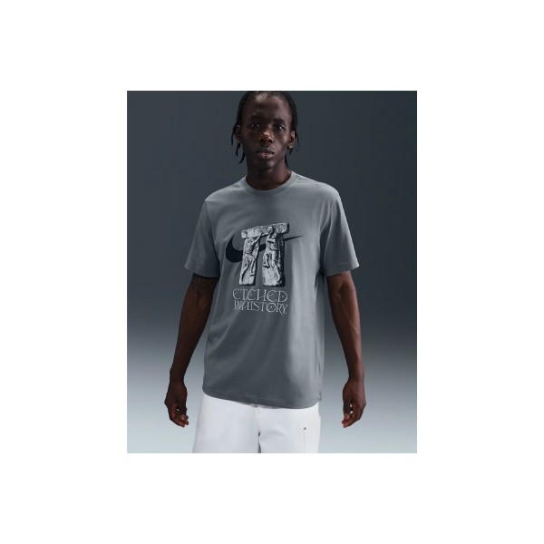 Nike T-Shirt Ανδρικό (HV1699 084)