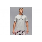 Jordan Μπλούζα Κοντομάνικη (HV1876 050)