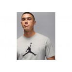 Jordan Μπλούζα Κοντομάνικη (HV1876 050)