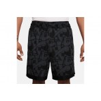 Nike Giannis Dna Dri-Fit 15 Cm Βερμούδα Μπασκετική Ανδρική (HV1905 010)