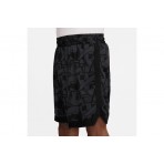 Nike Giannis Dna Dri-Fit 15 Cm Βερμούδα Μπασκετική Ανδρική (HV1905 010)