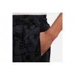 Nike Giannis Dna Dri-Fit 15 Cm Βερμούδα Μπασκετική Ανδρική (HV1905 010)