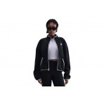 Nike Sportswear Club Fleece Loose Cozy Γυναικεία Ζακέτα Fleece Μαύρη