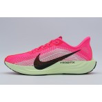 Nike Pegasus Plus Αθλητικά Παπούτσια για Τρέξιμο