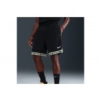 Nike Dna Dri-Fit 20 Cm Βερμούδα Μπασκετική Ανδρική (HV3537 010)