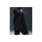 Nike Ζακέτα Fleece (HV3698 010)