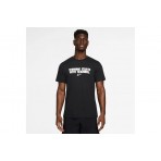 Nike Dri-FIT Winning Ανδρικό Κοντομάνικο T-Shirt Μαύρο