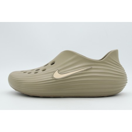 Nike Reactx Rejuven8 Ανδρικά Sneakers Χακί