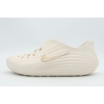 Nike Reactx Rejuven8 Γυναικεία Sneakers Εκρού, Μπεζ