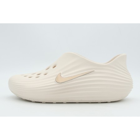 Nike Reactx Rejuven8 Γυναικεία Sneakers Εκρού, Μπεζ