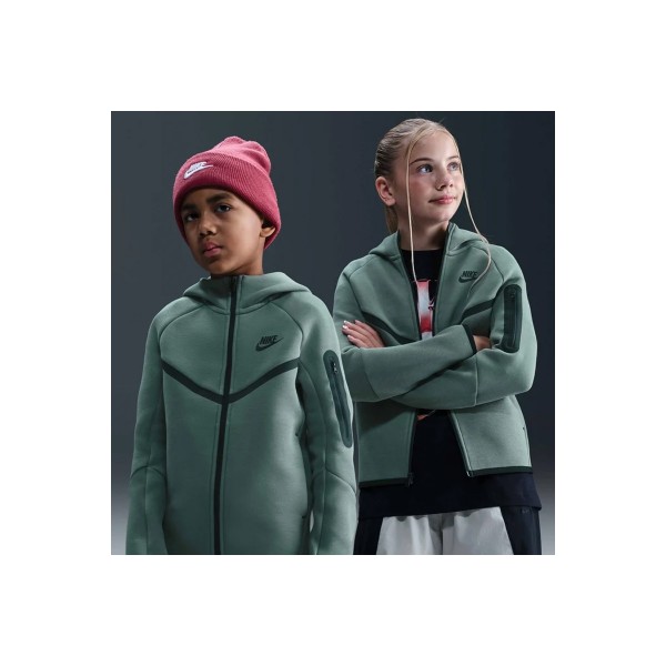 Nike Ζακέτα (HV5867 364)