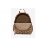 Nike Brasilia JDI Unisex Backpack 11L Μπεζ