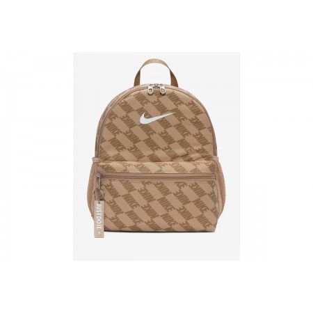 Nike Brasilia JDI Unisex Backpack 11L Μπεζ