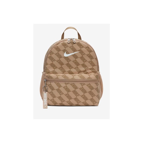 Nike Brasilia Jdi Σάκος Πλάτης 11L (HV6481 200)