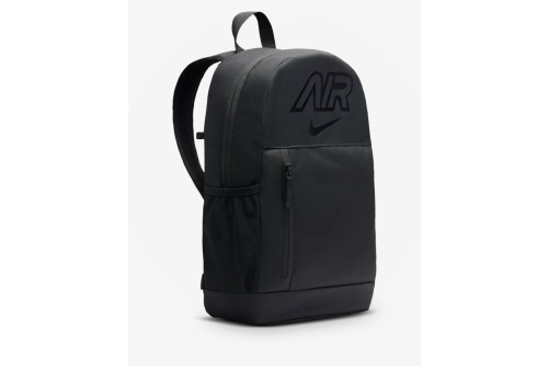 Nike Elemental Backpack 20L (HV6607 010)