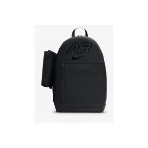 Nike Elemental Backpack 20L (HV6607 010)